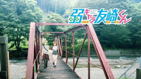ancb01695