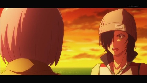 彼方のアストラ 6話 感想 0110