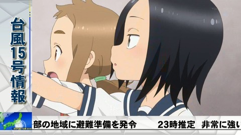 ancb01309