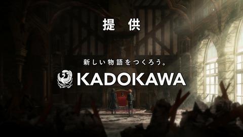 文豪ストレイドッグス 3期 27話 感想 62