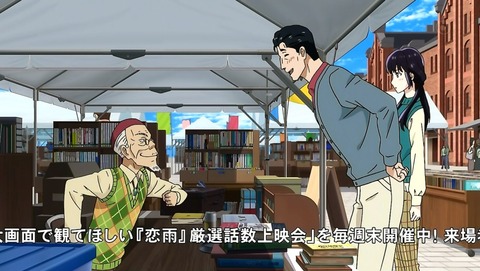 ancb00054