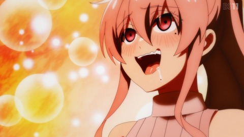 ニートくノ一となぜか同棲はじめました 5話 感想 なぜか変人くノ一たちが引っ越してきました 94