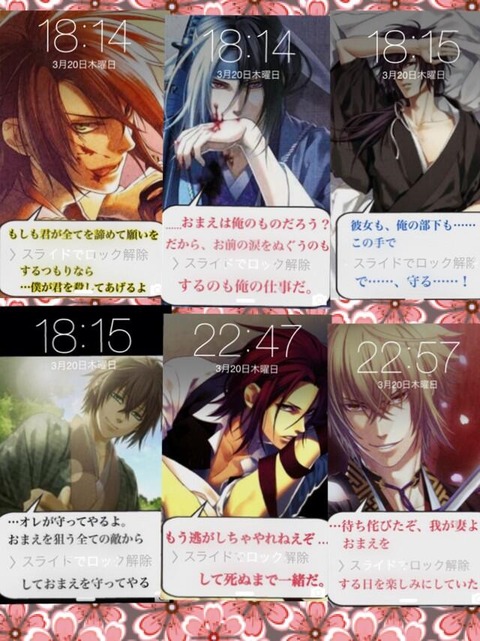 24