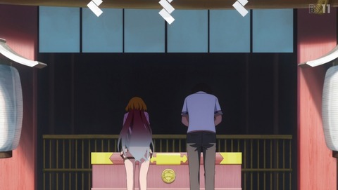ancb001204