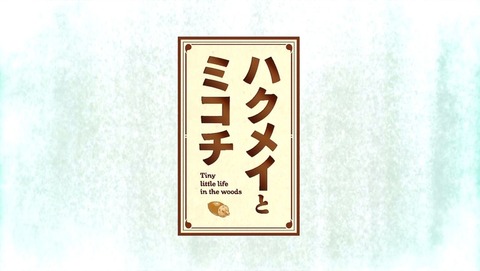 ancb00013
