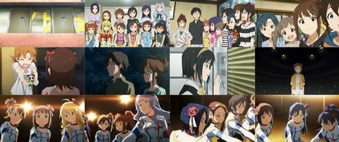 映画　アイマス　Blu-ray DVD
