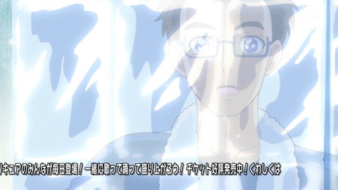 ancb03666