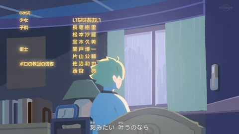 ancb04291