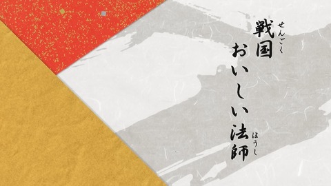 ancb00049