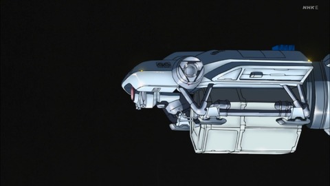 ancb03820