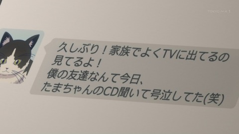 ancb01724