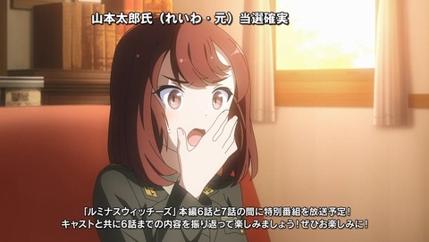 ANCB001531