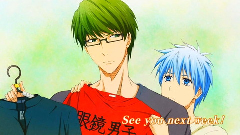 黒子のバスケ　エンドカード[25]