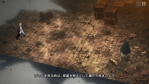 ヴァニタスの手記 3話 感想 59