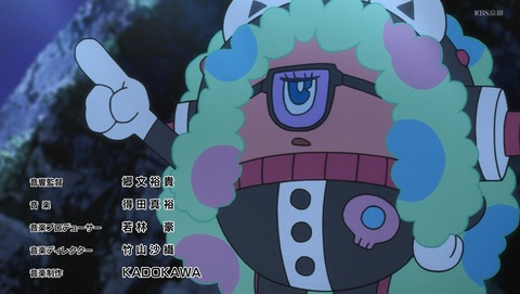 デカダンス 12話 最終回 感想 36