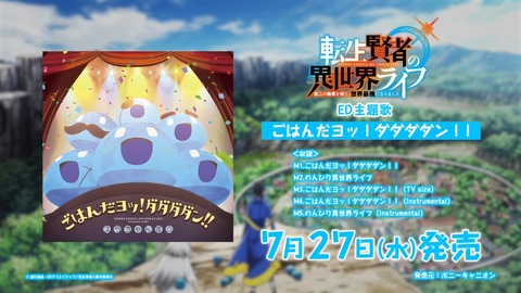 ancb04676
