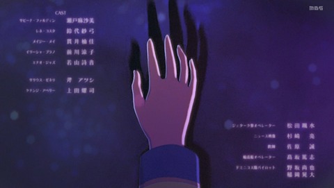 ANCB003259