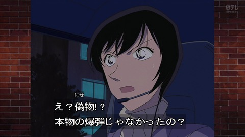 ancb03561