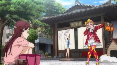 ラブライブ サンシャイン 7話 感想 1244