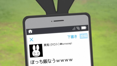 ancb00164