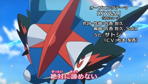 ancb05354
