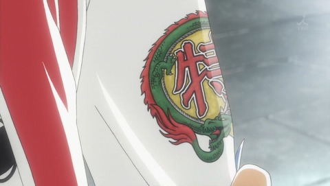 ancb001251