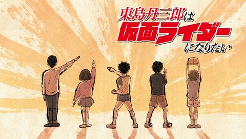 ancb001381
