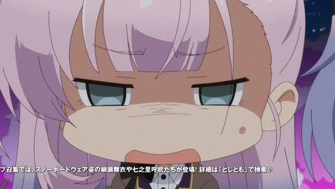 ANCB000599