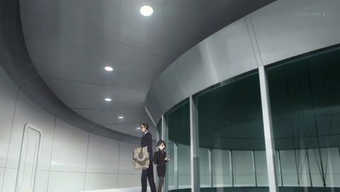 ANCB001534