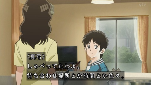 ANCB002337