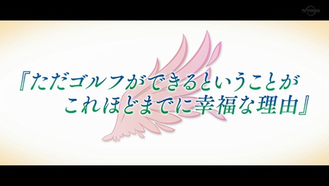ANCB001034