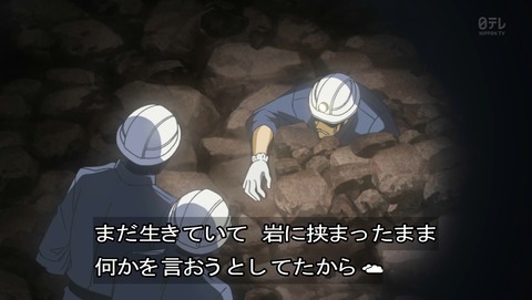ancb02153