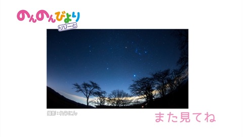 ancb04731
