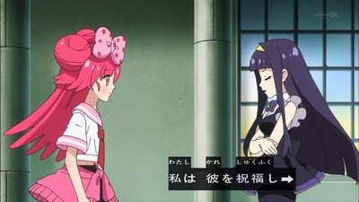 レディジュエルペット 14話 感想 1151