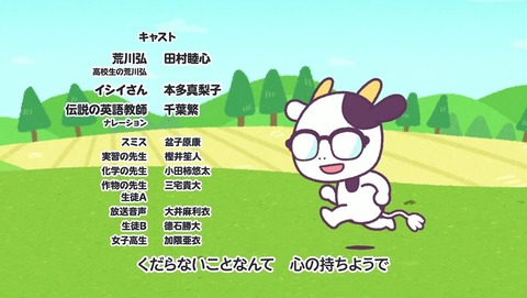 ancb005300