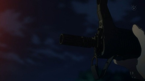 ancb001557