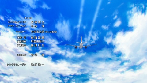 ANCB006220