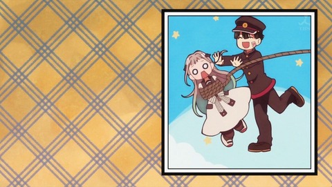 地縛少年花子くん 4話 感想 0124