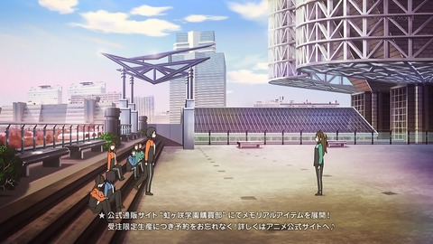 ancb00387
