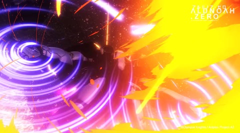 アルドノア・ゼロ 23話