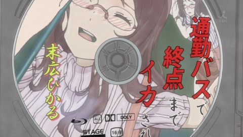 ancb001227