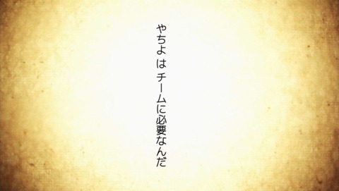 ancb000837