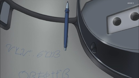 ancb03859