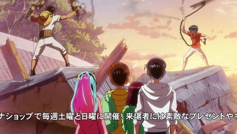 ancb0470