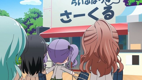 ガルパ☆ピコ~大盛り~ 1話 感想 0009