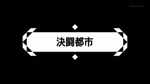 ancb00590