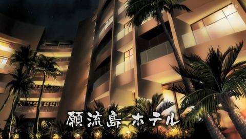 ANCB001700