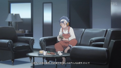 ancb000947