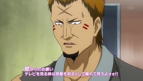 銀魂 第298話 感想 亜城木先生も出演の汚いプリズンバクマン 4期33話 あにこ便 銀魂 第298話 感想 亜城木先生も出演の汚いプリズンバクマン 4期33話 あにこ便