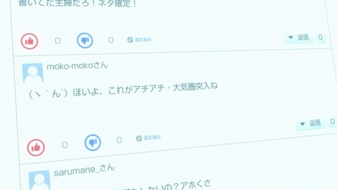 ancb000677